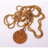 An early 20th century gold ‘guard’ chain, the swivel stamped ‘15’, approx. 154cm long, 47.5g; and