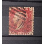 Westminster Penny Red plate collection in Prinz album complete to plate 225 (except for pl 77).