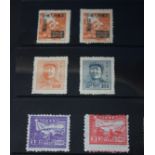 Stamps five albums worldwide, mostly early 20th century & some loose