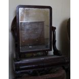 A William IV mahogany toilet mirror with two concave drawers 69cm high, 54cm wide