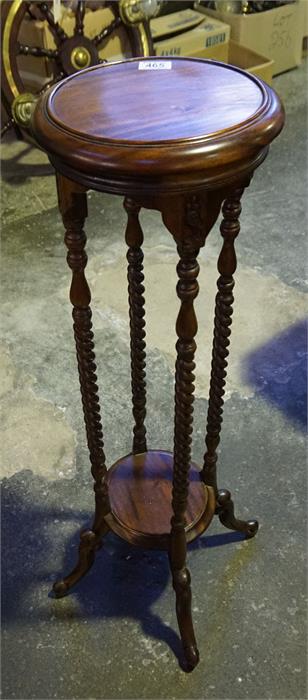 Mahogany Jardinere stand (Reproduction)