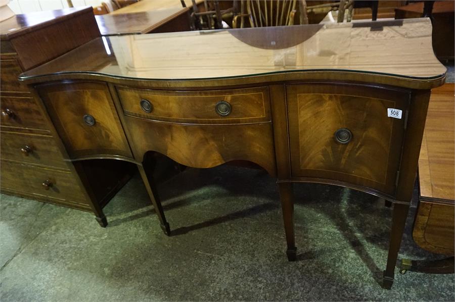 Reproduction mahogany serpentine fronted sideboard with boxwood inlay and brass pulls