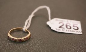 9ct Gold Half Hoop Ring set with Diamonds and Rubies