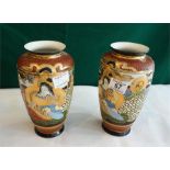 Pair of Japanese vases decorated with Dietys