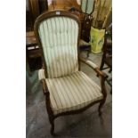 Reproduction mahogany Victorian style ladies open armchair