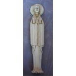 Antique carved ivory figure of Madonna, 16cm high