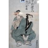 A Group Of Six Japanese Colour Woodblock Prints