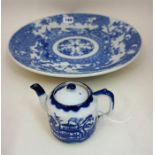 A Chinese Blue & White Porcelain Charger