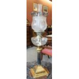 A Late Victorian Brass Corinthian Style Oil Lamp by Eatex