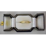 An 18ct Gold & Diamond Ladies Dress Ring