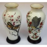 A Pair Of Franklin Porcelain Vases Designed By Ryu Okazaki, Decorated with a panel of a bird perched