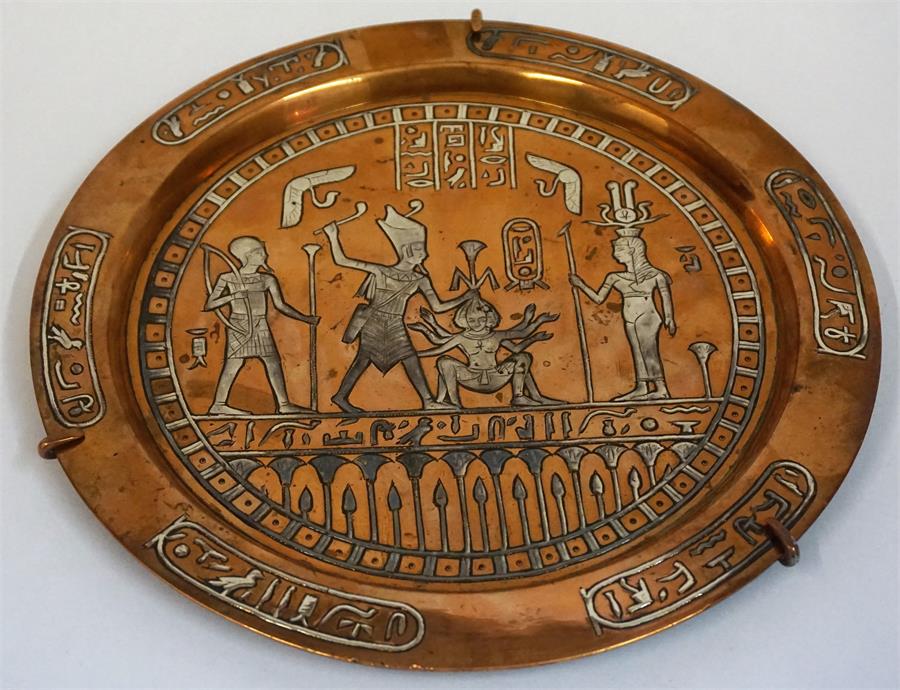 A Middle Eastern Copper & Unmarked Silver Overlaid Circular Plaque, Decorated with embossed panels