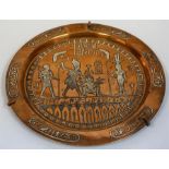 A Middle Eastern Copper & Unmarked Silver Overlaid Circular Plaque, Decorated with embossed panels