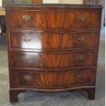 A Reproduction Mahogany Serpentine Chest Of Drawers, with four drawers, 82cm high, 77cm wide, 49cm