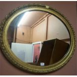 Two Gilt Framed Wall Mirrors, of square and oval form, 49, 66cm wide, (2)