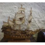 A Reproduction Wooden Model Of The 16th Century Sailing Boat "The Arc Royal", 75cm high