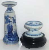 A Chinese Blue & White Porcelain Night Light, circa late 19th century, 18.5cm high, also with a