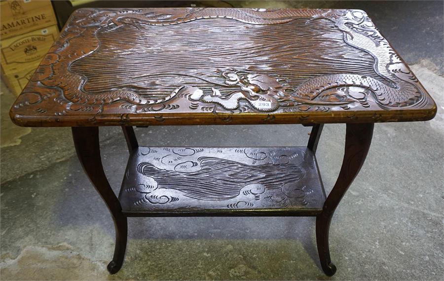 A Chinese Style Hardwood Occasional Table, with under tier, 66cm high, 91cm wide, also with a wicker - Image 2 of 4