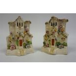 A Pair Of 19th Century Staffordshire Pottery Pastille Burners, in the form of cottages, Decorated