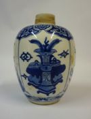 A Chinese Old Nankin Pottery Vase, Kang Hsi Period 1662-1722, of oviform shape, painted with
