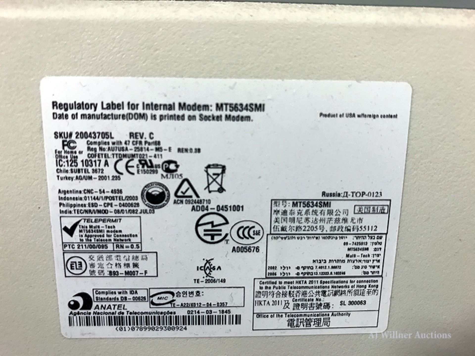 Xerox Phaser 8560 MFP Copier w/ Model 525 Sheet Feeder - Image 4 of 5