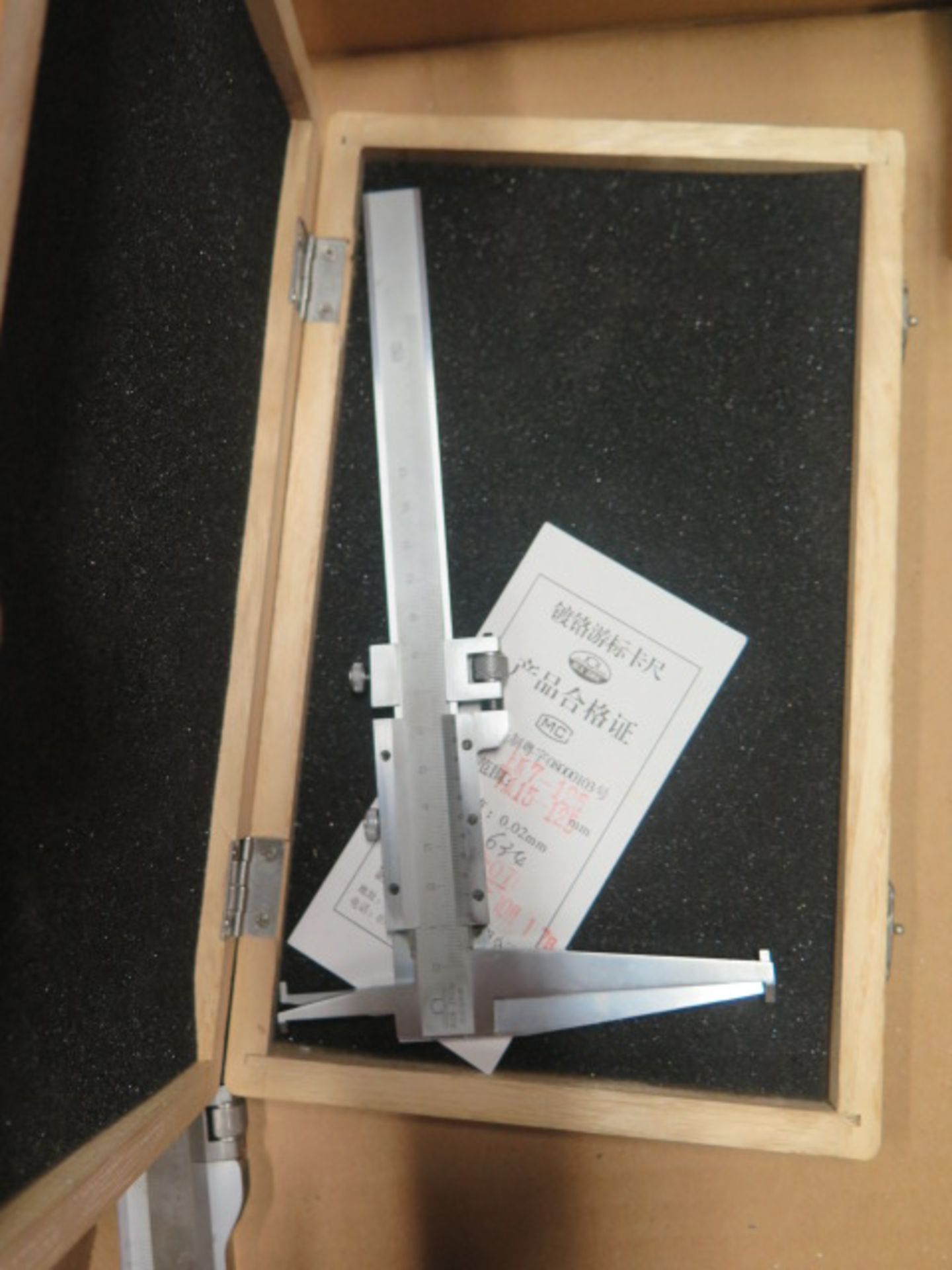 Extended Depth Vernier Calipers - Image 2 of 2