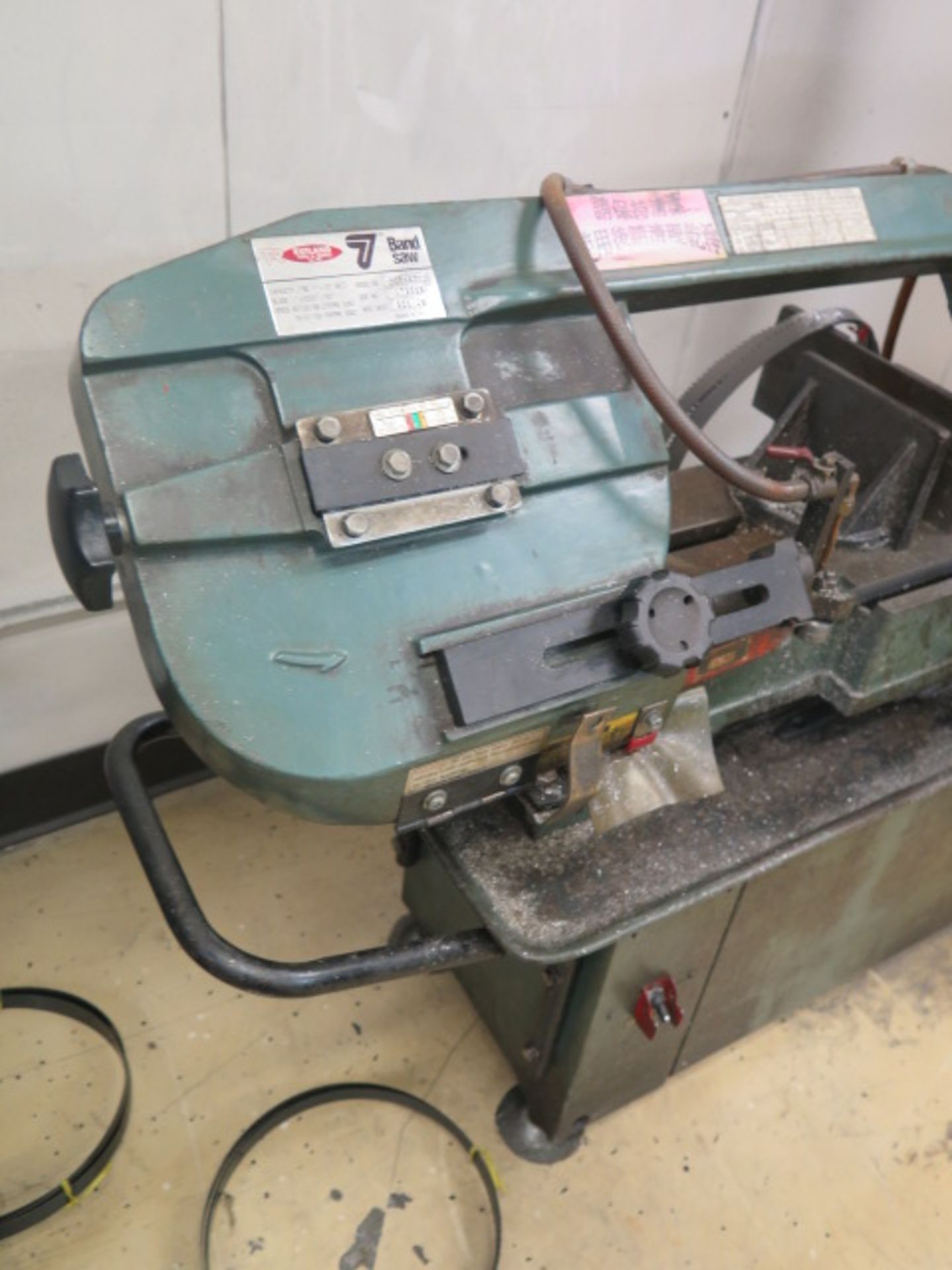 Rutland mdl. 26734712 7” Horizontal Band Saw w/ Manual Clamping, Work Stop, Coolant - Image 4 of 5