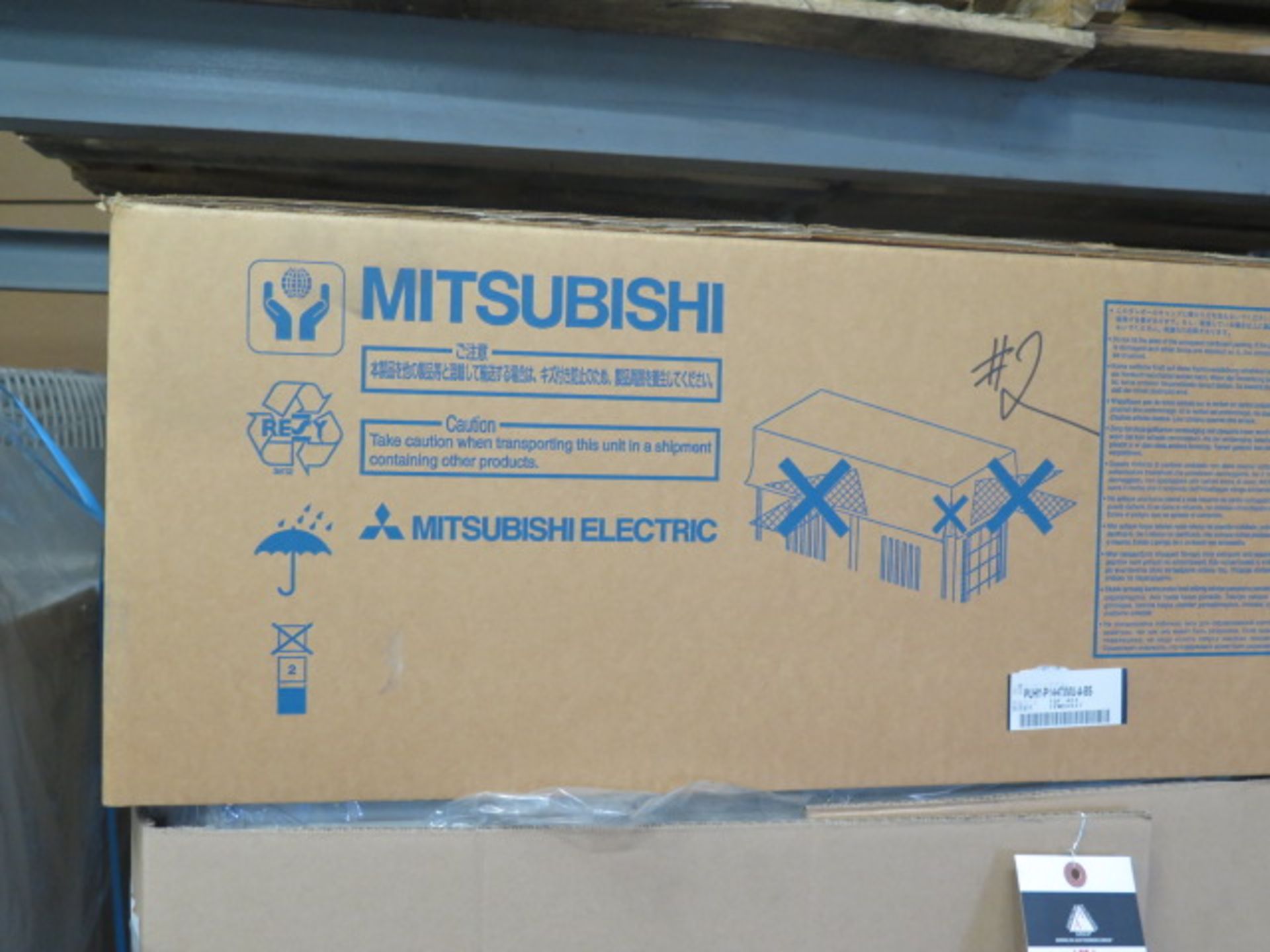 Mitsubishi VRF Series PUHY-P144TJMU-A-BS 12 Ton Heat Source Air Conditioner – Outdoor Unit 208/ - Image 3 of 6