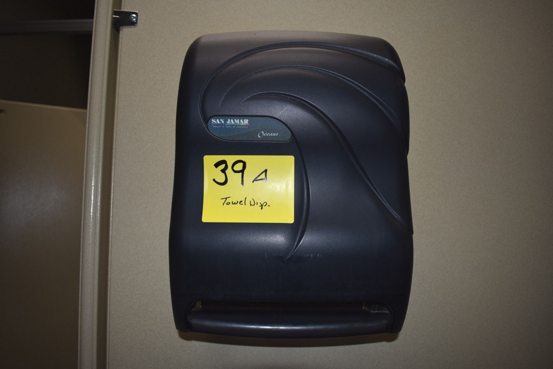 (2) WALL MOUNTED INFRARED TOWEL DISPENSERS