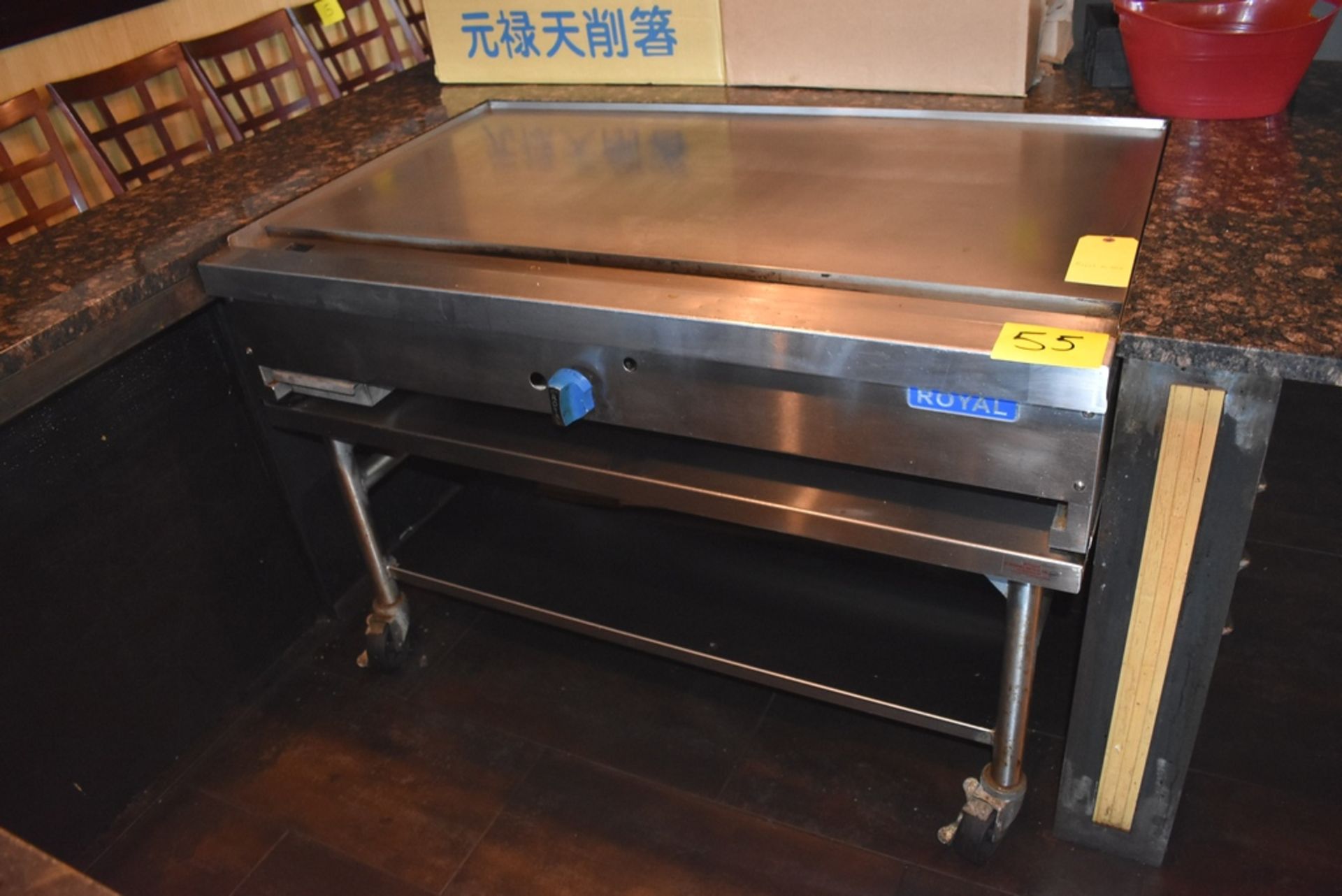 ROYAL 48" X 24" 33,000 BTU RTY-48 NATURAL GAS TEPPAN-YAKI PORTABLE GRIDDLE