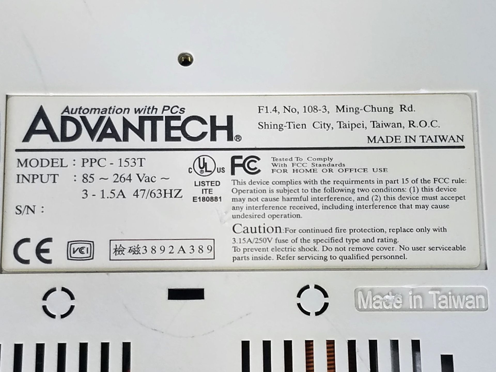 ADVANTECH INDUSTRIAL LCD PC - Image 7 of 7