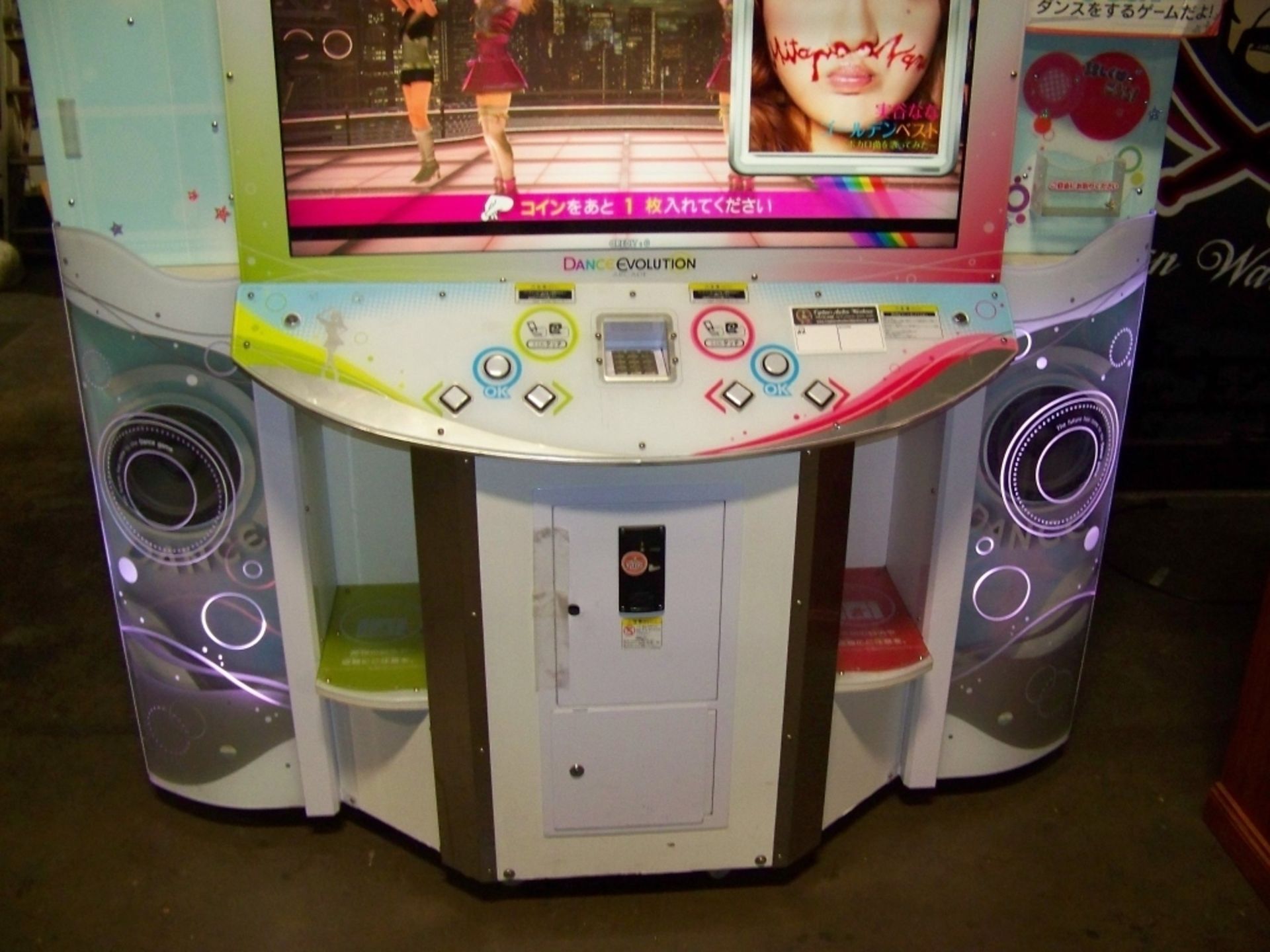 DANCE EVOLUTION 2016 DANCE ARCADE GAME KONAMI - Image 3 of 9