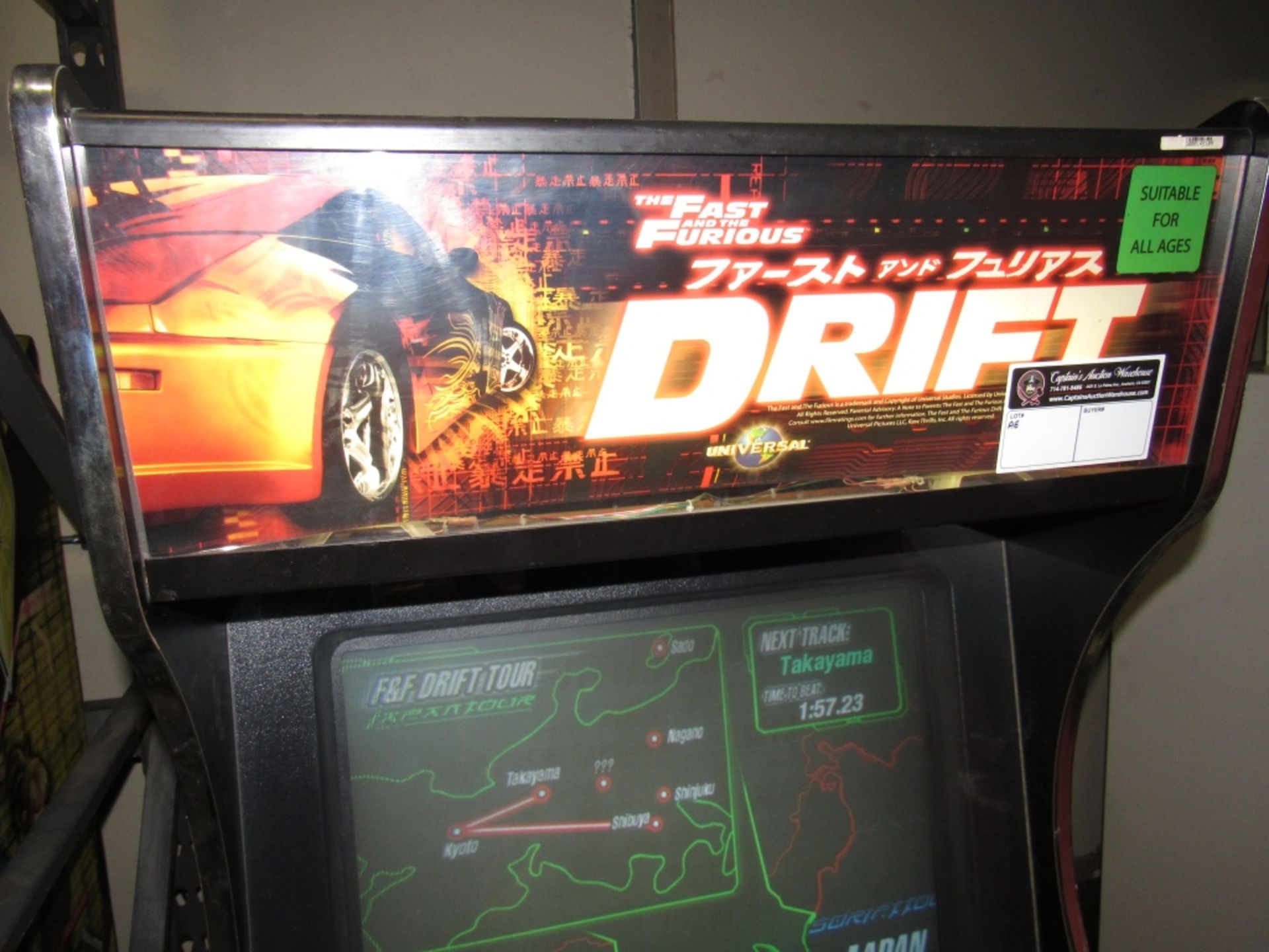 DRIFT FAST & FURIOUS UPRIGHT ARCADE GAME - Image 4 of 5