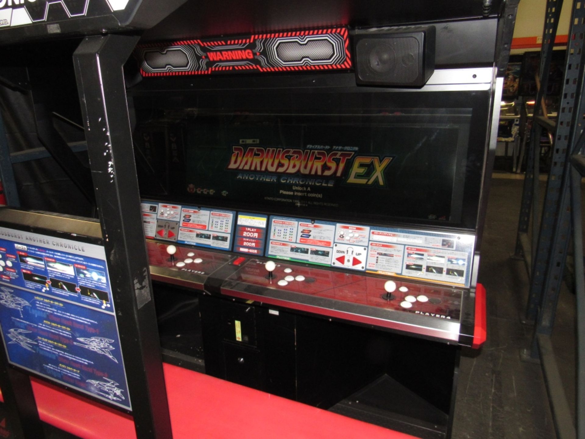 DARIUS BURST EX ANOTHER CHRONICLE TAITO ARCADE - Image 7 of 11