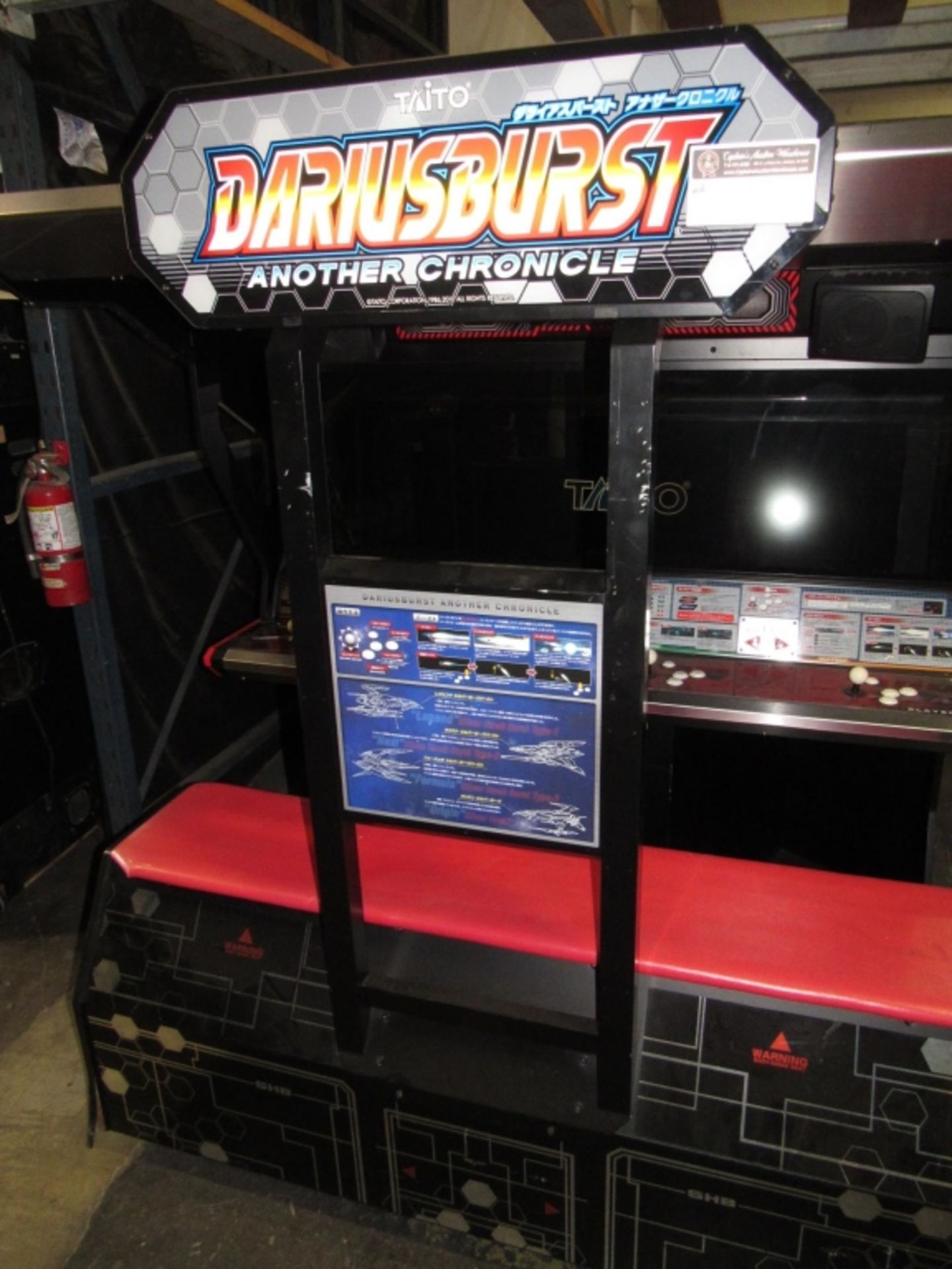 DARIUS BURST EX ANOTHER CHRONICLE TAITO ARCADE - Image 5 of 11