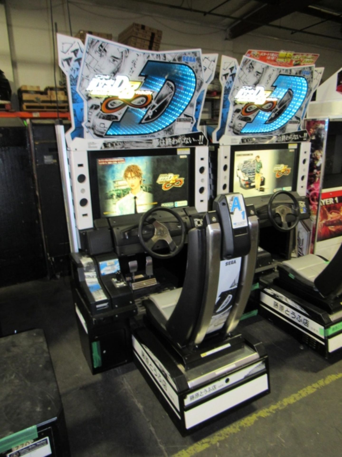 INITIAL D8 SITDOWN RACING ARCADE GAME SEGA L@@K!!!