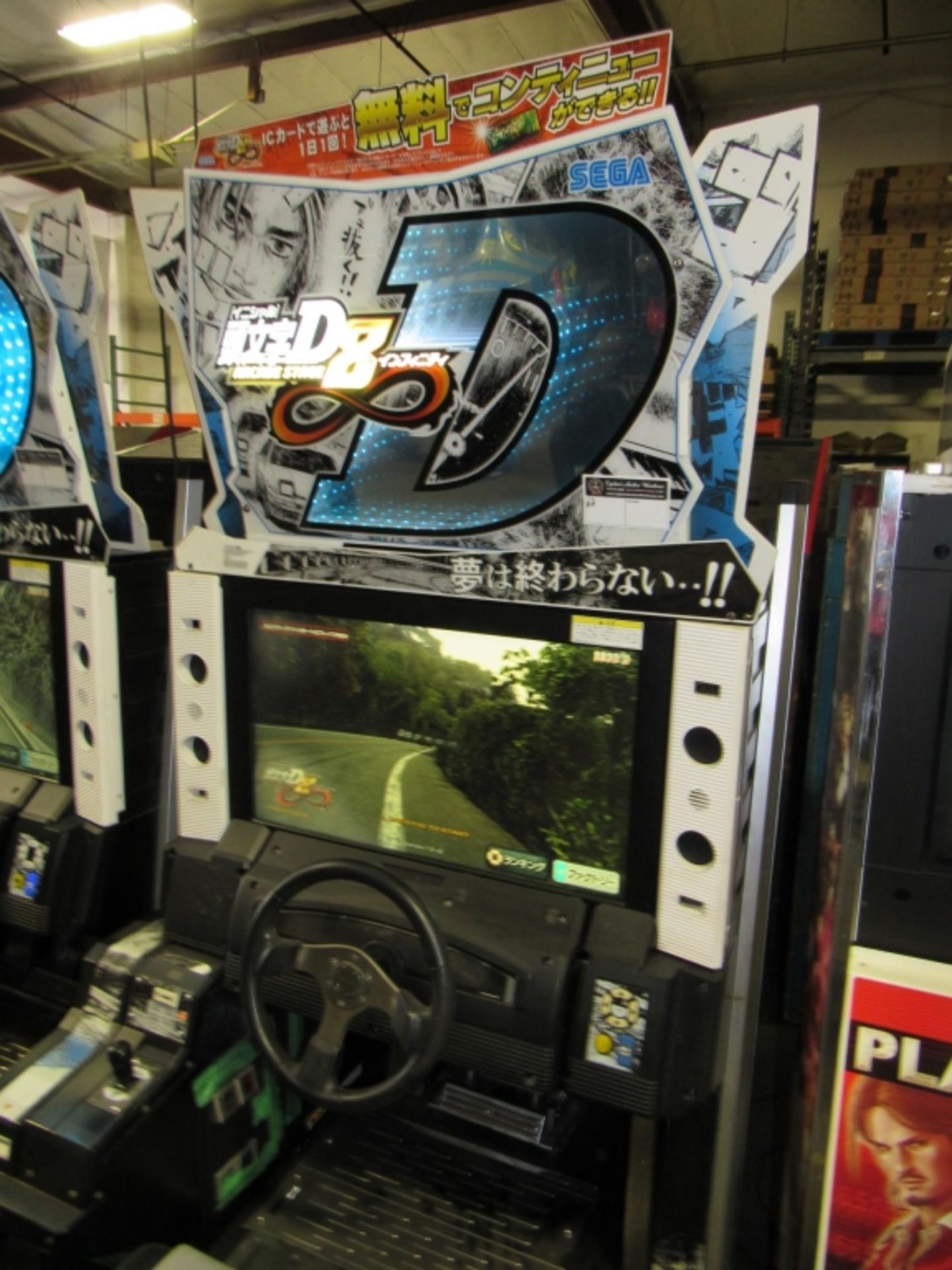 INITIAL D8 SITDOWN RACING ARCADE GAME SEGA L@@K!!! - Image 3 of 6