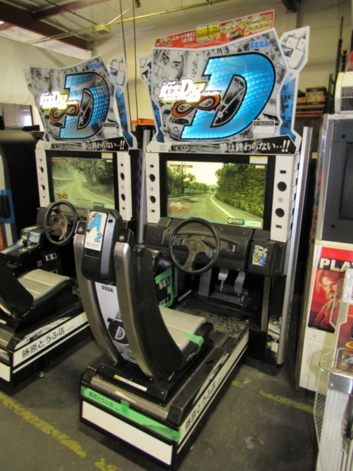 INITIAL D8 SITDOWN RACING ARCADE GAME SEGA L@@K!!! - Image 2 of 6