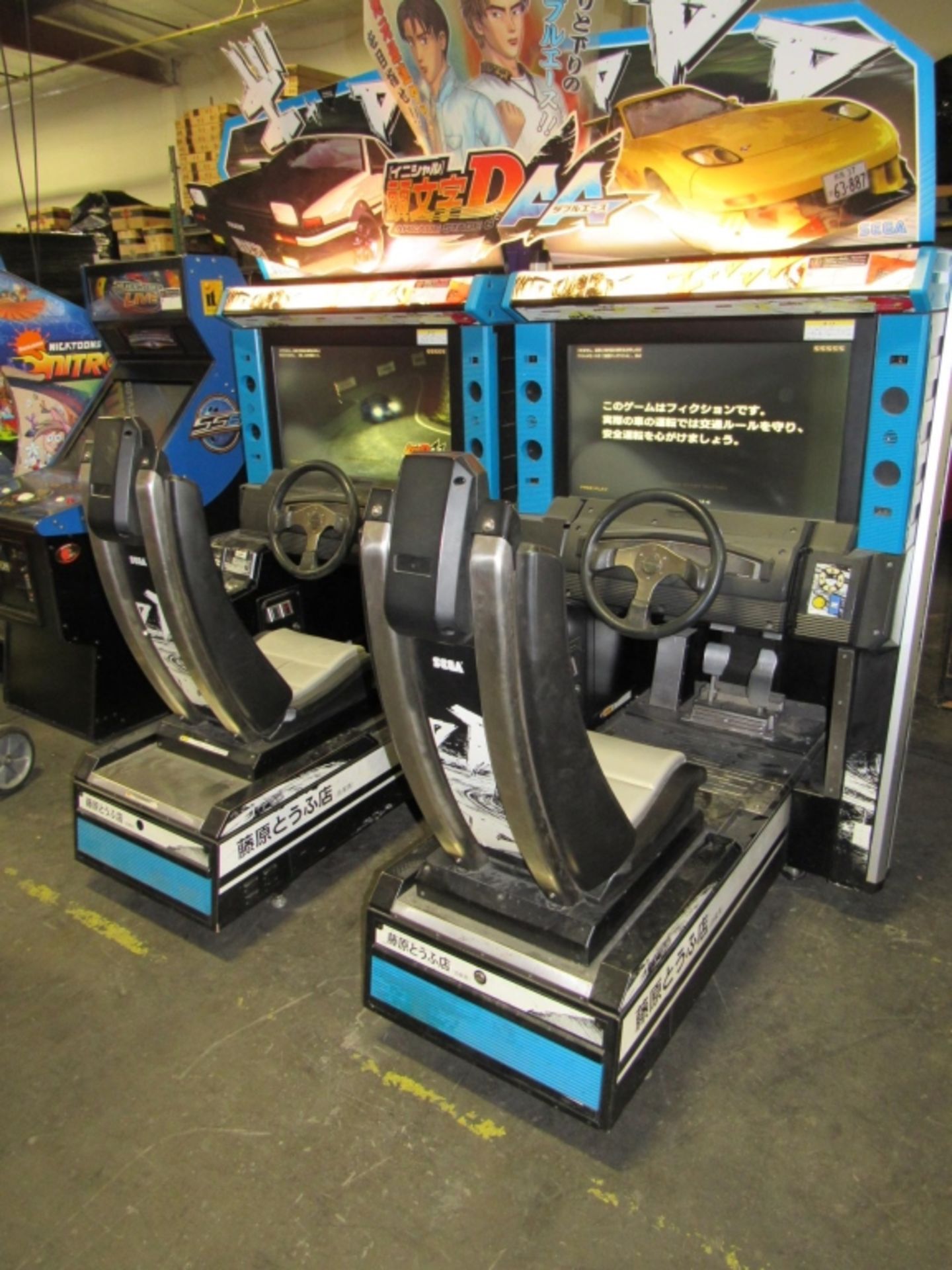 INITIAL D6 DRIVER RACING ARCADE GAME SEGA #1 - Image 2 of 5