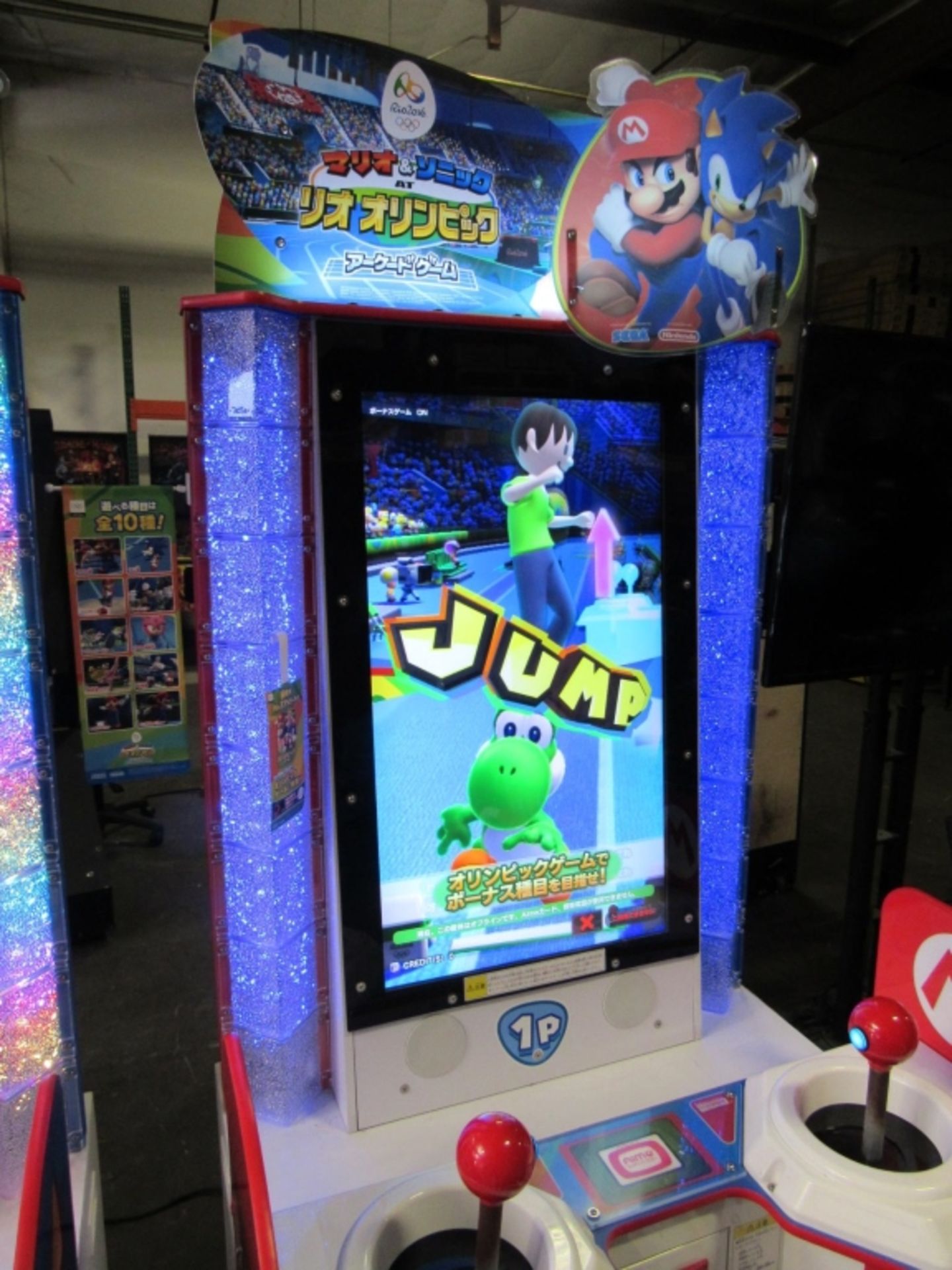 MARIO & SONIC at RIO 2016 OLYMPIC GAMES ARCADE ED. - Image 5 of 13