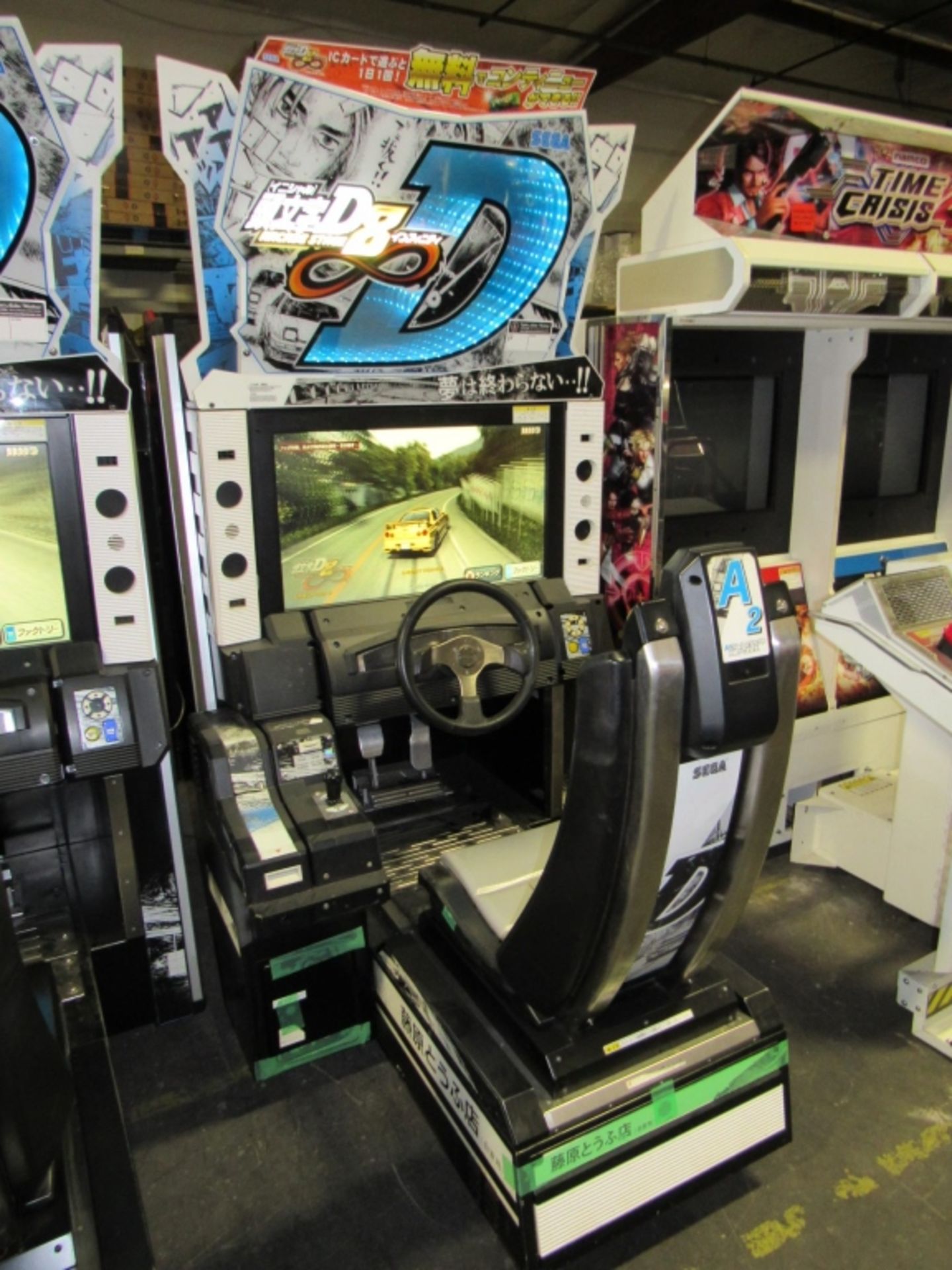 INITIAL D8 SITDOWN RACING ARCADE GAME SEGA L@@K!!!