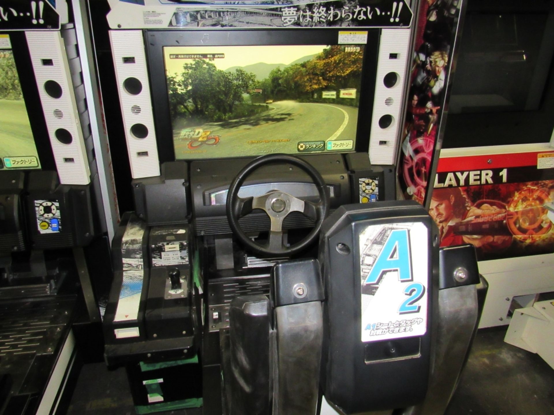 INITIAL D8 SITDOWN RACING ARCADE GAME SEGA L@@K!!! - Image 5 of 6