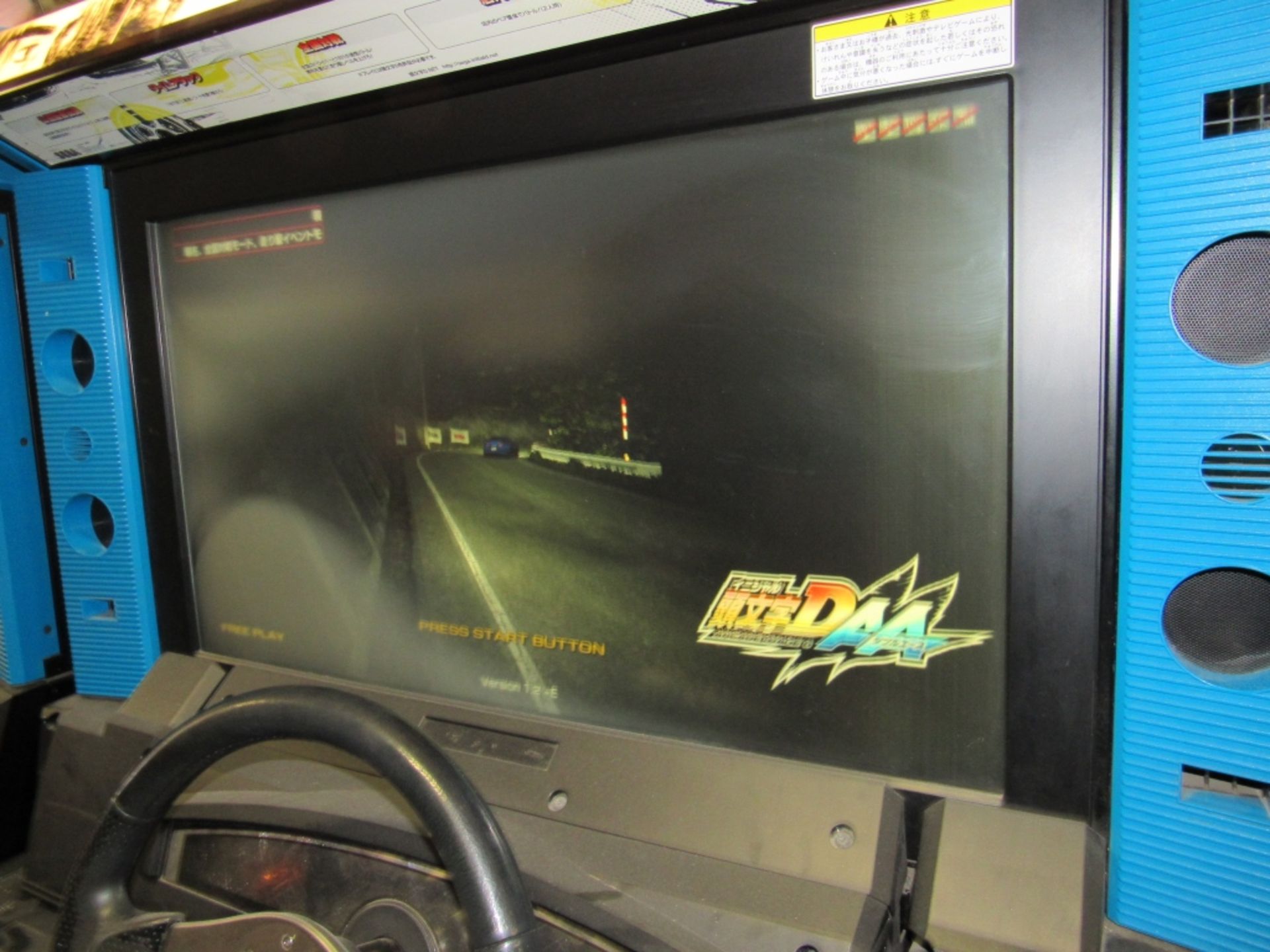 INITIAL D6 DRIVER RACING ARCADE GAME SEGA #1 - Image 4 of 5