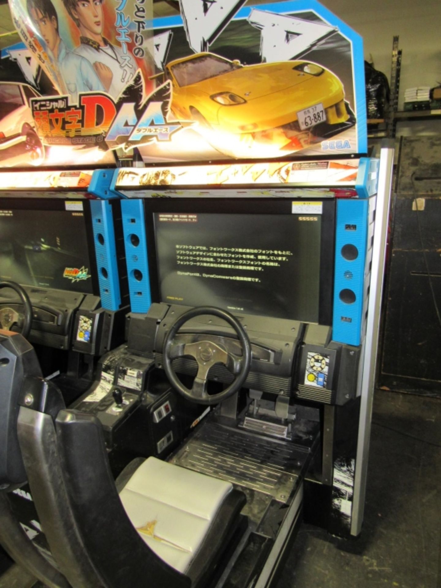 INITIAL D6 DRIVER RACING ARCADE GAME SEGA #1