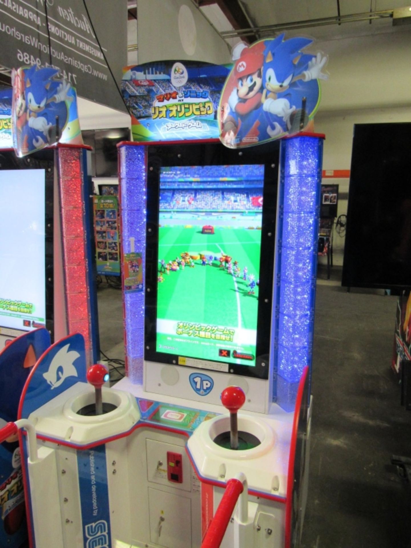 MARIO & SONIC at RIO 2016 OLYMPIC GAMES ARCADE ED. - Image 2 of 13