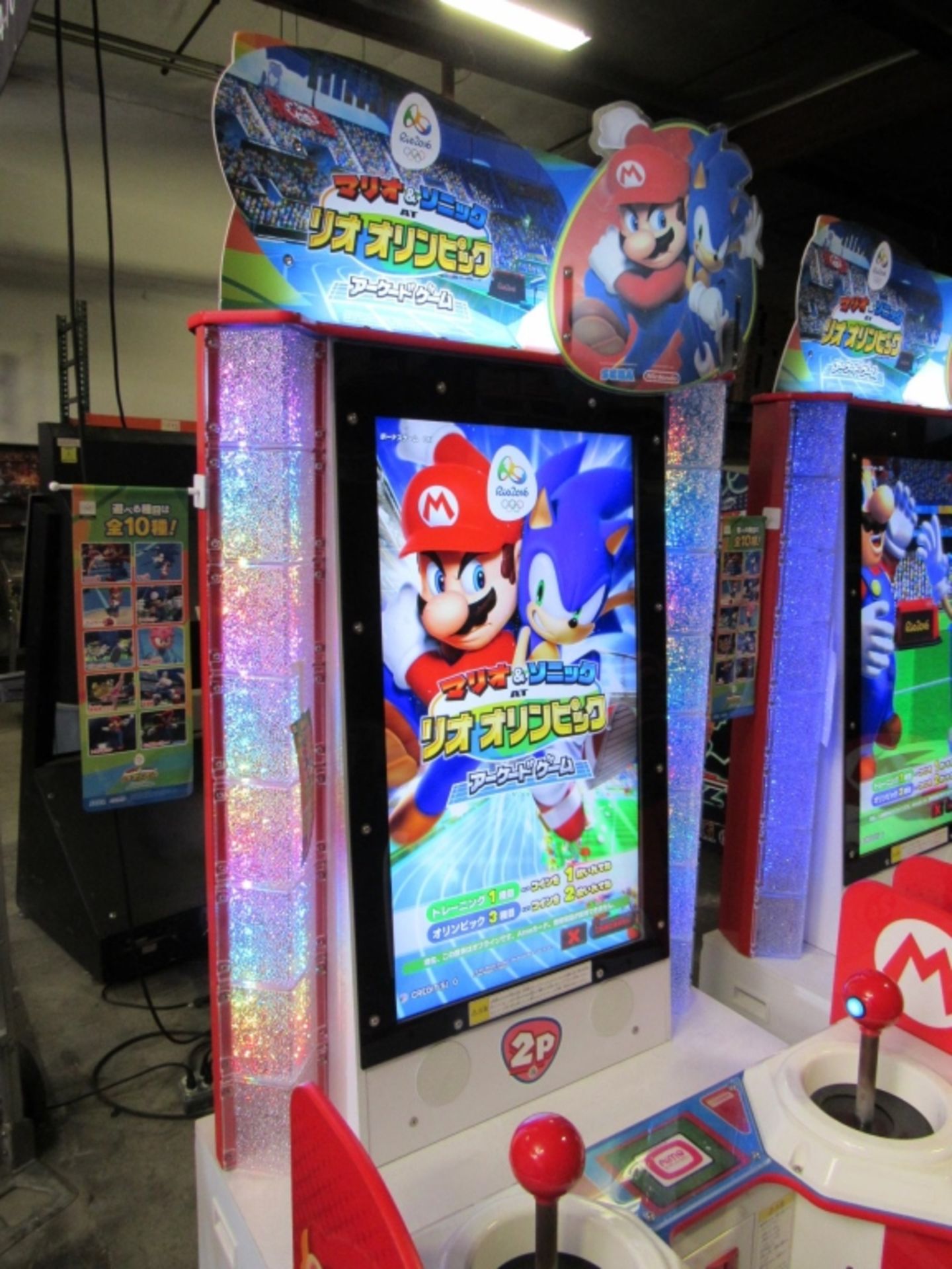 MARIO & SONIC at RIO 2016 OLYMPIC GAMES ARCADE ED. - Image 8 of 13