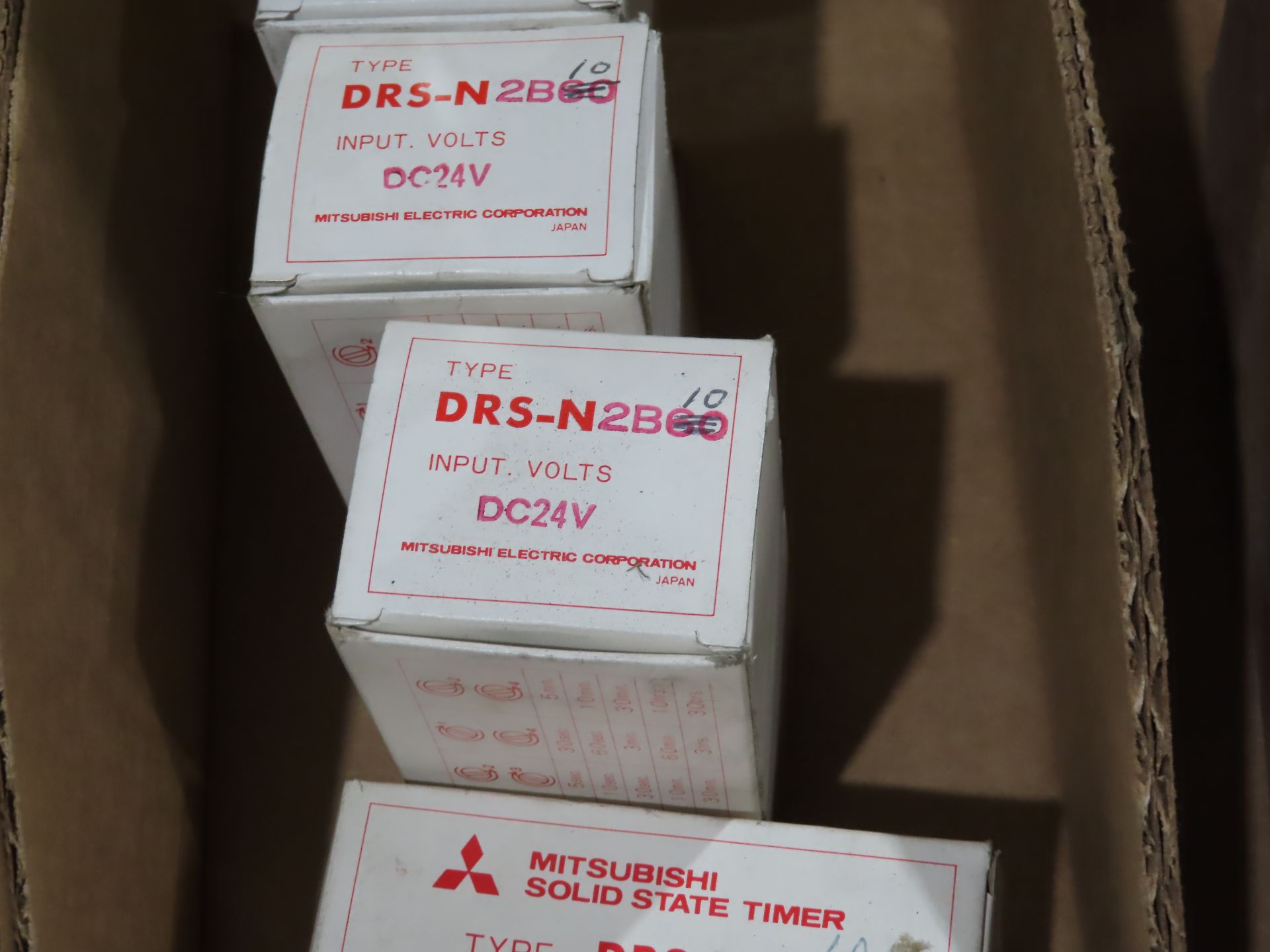 Qty 4 Mitsubishi model DRS-N2B10, new in boxes, as always with Brolyn LLC auctions, all lots can - Image 2 of 2