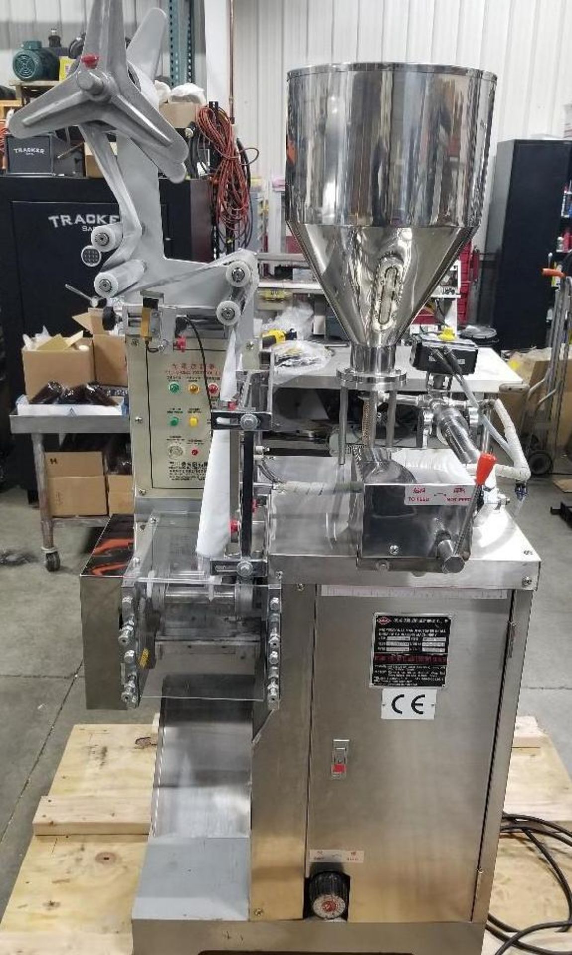 Liquid Filling Packaging Machine - Image 3 of 6