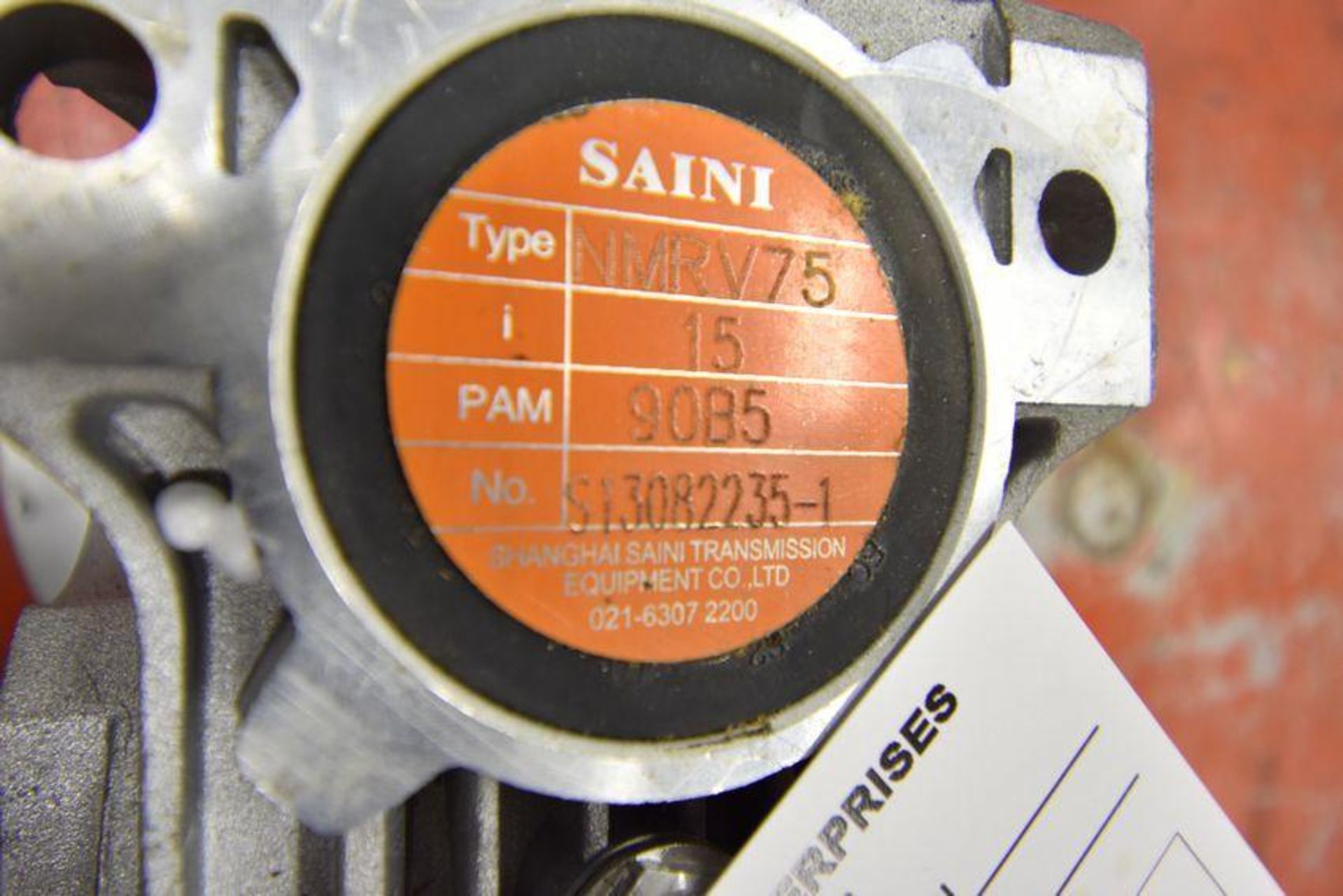 Saini gear drives type NMRV75 M/N# - Image 3 of 9