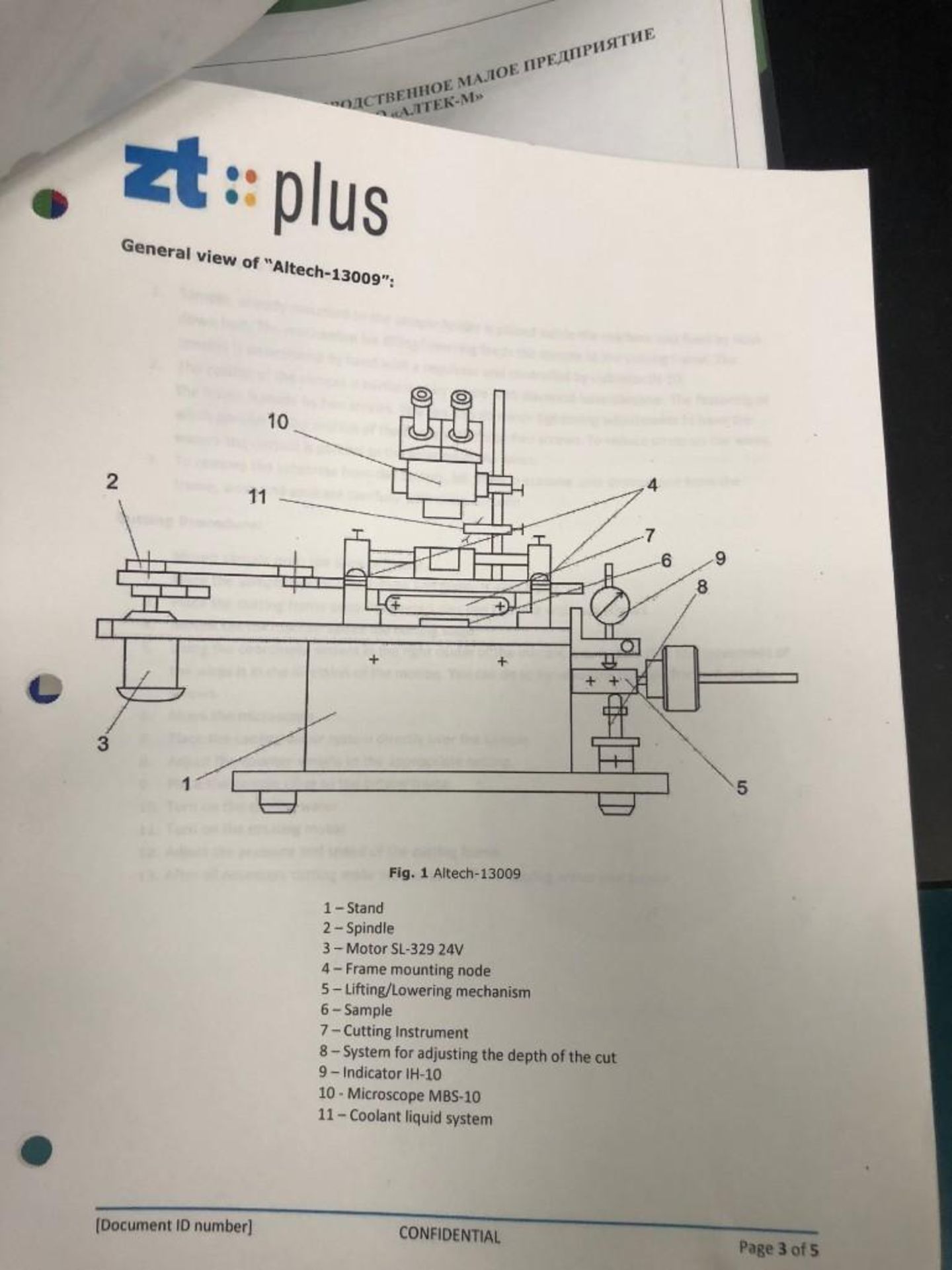 Wire Saw With Interchangeable Parts - Image 7 of 7